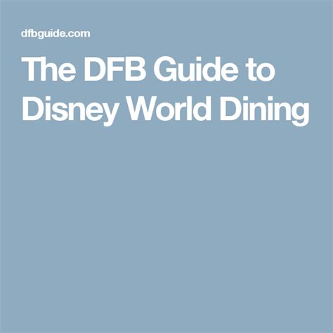 dfb guide disney world youtube